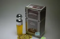 Hermes Amazone (Эрмес Амазон) духи винтажные 7,5ml